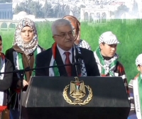 Palestina prepara sus primeros casos en el TPI contra Israel