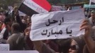 En 2011 empezaron las revueltas en el mundo árabe