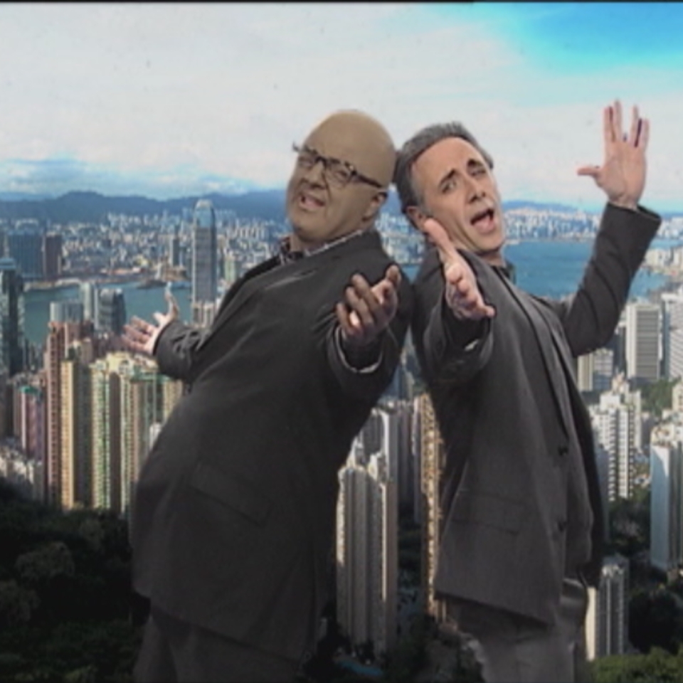 euskadi movie verificadores