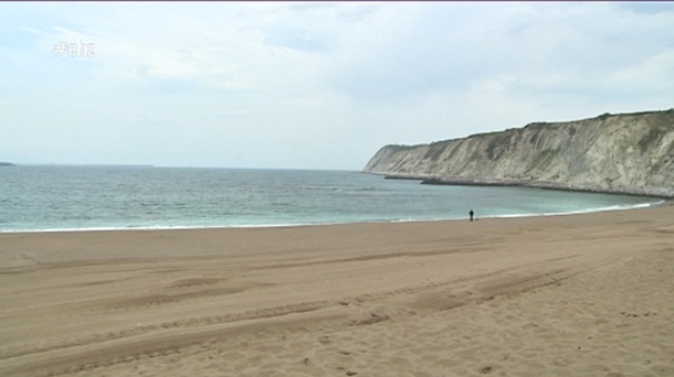Imagen de archivo de la playa de Arrigunaga, en Getxo