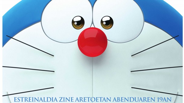 'Stand by Me Doraemon' filmaren kartela
