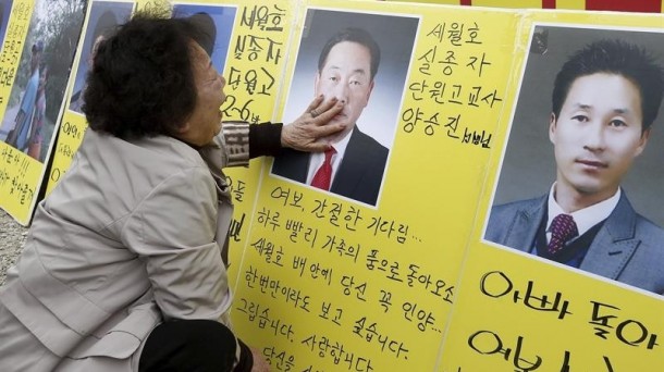 Ferry Sewol | Corea del Sur recuerda el hundimiento del buque