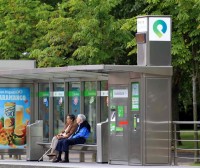 El tranvía de Bilbao tendrá wifi gratis en todas las paradas antes de 2018