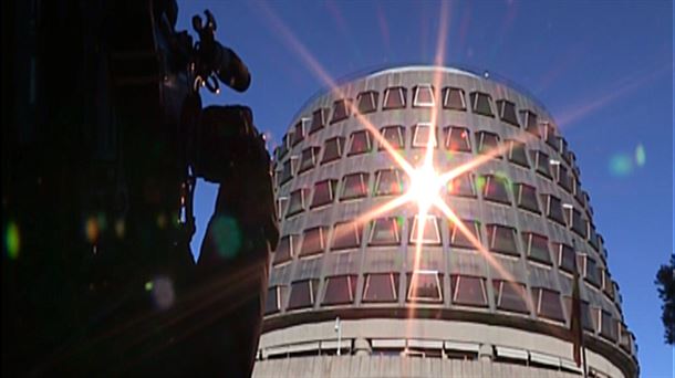 Sede del Tribunal Constitucional. Imagen obtenida de un vídeo de EiTB Media.