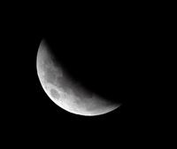 Apolo 11 misioaren 50. urteurrenean, ilargi eklipse partziala