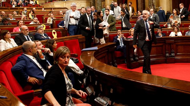 Parliament of Catalonia.  Photo: EFE