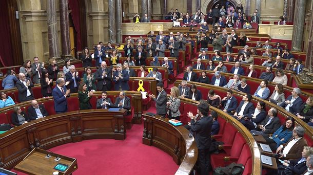 Kataluniako Parlamentua