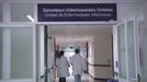 Fallecen otras tres personas con coronavirus en Euskadi