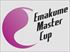 PELOTA | Emakume Master Cup 4 y Medio