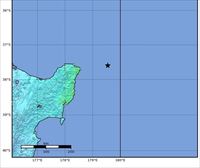 Bertan behera utzi dute tsunami alerta Pazifikoan, 8,1eko lurrikara jazo eta gero