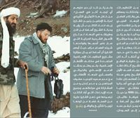 10 urte dira AEBek Osama Bin Laden hil zutela