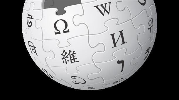 Concursos en Euskal Wikipedia: el mejor camino para aumentar el corpus de Wikipedia 