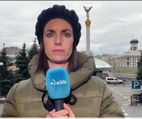 Ane Irazabal: 'Las autoridades piden a la población que se refugie ante los inminentes bombardeos en Kiev'