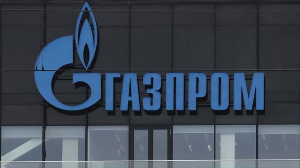 La fachada del edificio de Gazprom en San Petersburgo (Rusia). Foto: EFE