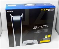 Sonyk PlayStation 5-aren prezioa igo du munduko hainbat eskualdetan, inflazio globalaren tasa altuengatik