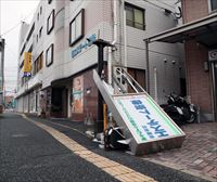 Al menos un muerto y cerca de 70 heridos en Japón por el tifón Nanmadol