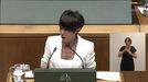 Intervención íntegra de Maddalen Iriarte, parlamentaria del grupo EH Bildu