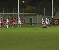 El Eibar se despide de la Copa tras caer derrotado ante el Ibiza Islas Pitiusas (1-0)