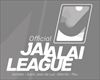 Presentan Jai Alai League, la liga unificada de los campeonatos de cesta punta de Iparralde y Hegoalde