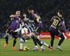Realak Valladoliden aurka galdu du bigarren itzuliko lehen partida (0-1)