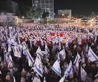 Medio millón de israelíes participan en la mayor protesta de la historia del país