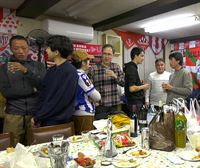 Visitamos la Euskal Etxea de Tokio, punto de encuentro entre vascos y japoneses