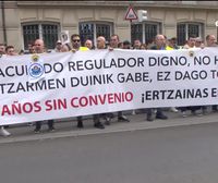 El TSJPV avala las manifestaciones de ertzainas frente al Parlamento por falta de datos objetivos suficientes