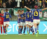 Japón fulmina a España a la contra (4-0) y Zambia vence a Costa Rica (1-3)