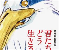 Zinemaldia acoge el estreno europeo de la película ‘The Boy and the Heron’ de Hayao Miyazaki