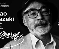 Hayao Miyazaki será el tercer premio Donostia y Javier Bardem lo recogerá en 2024