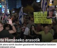 Madariaga: ''Bahitutako batzuen senideek Netanyahuri leporatzen diote gertatutakoaren erru guztia''